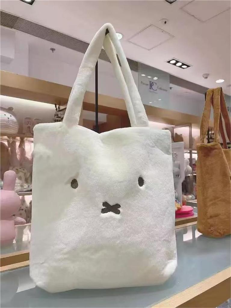 Miffy Tote Bag with Coin Purse and Pocket, Zippered Shopping Bag, Shoulder Bag, Crossbody Bag, Large Capacity, Stylish, Popular Character Merchandise
