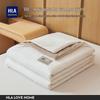 HLA Machine Washable Summer Thin Quilt