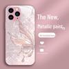 Crystal Butterfly Gradient Anti-Fall Case for Apple 7/8 Plus