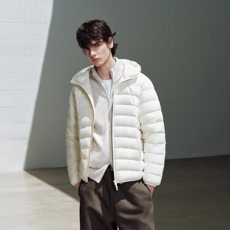 Semir 90% Down Hooded Lightweight Quilted Jacket