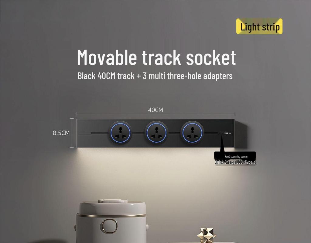 Universal Black Track Multi-function Power Strip with USB and Induction Light