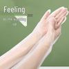 ZISIZ Disposable Thickened Household Gloves