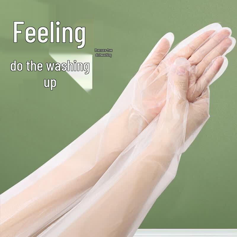 ZISIZ Disposable Thickened Household Gloves