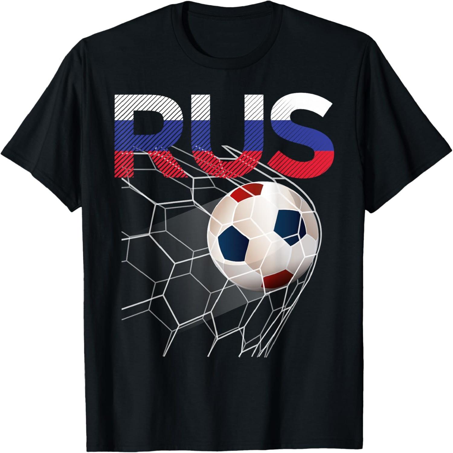 Russia Soccer T Shirt; Soccer T Shirt; Russia Shirt S