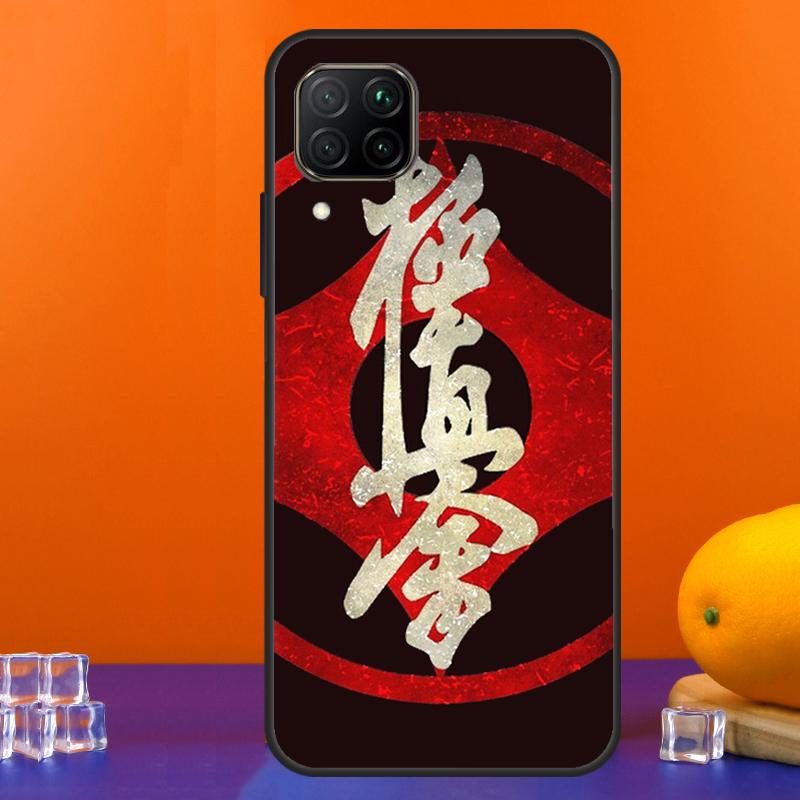Oyama Kyokushin Karate Für Huawei Nova 9 10 SE 5T 12i 12s 11i Y91 Y90 Y60 Y70 Y72 Y61 P60 Pro P20 P40 P30 Lite Hülle