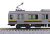 KATO Spur N E131 Serie 600 Serie Utsunomiya Linie Set Eisenbahn Modelleisenbahn Linie/Nikko 3-Wagen 10-1947