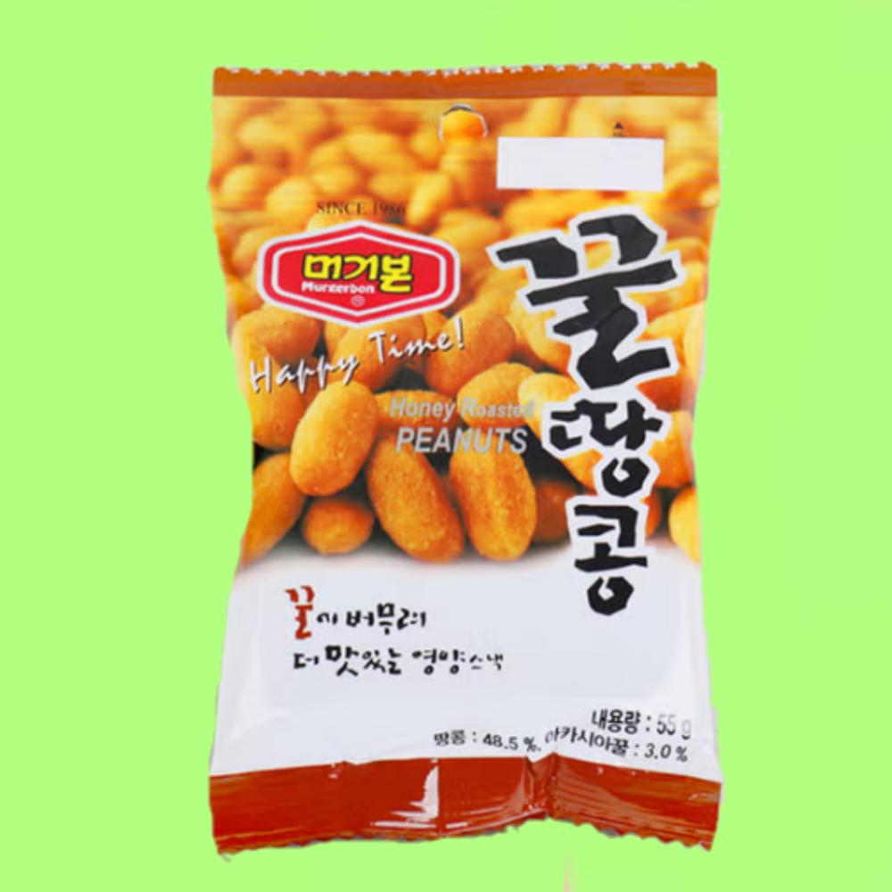 Peanuts 3*55g (Dry Roasted & Seasoned Peanuts, Coffee Peanuts, Honey Roasted Peanuts)