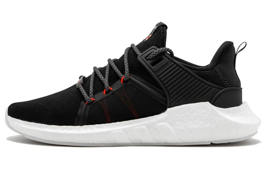 Eqt Support Bait x Eqt Support Adidas Originals Future  Development  CM7875 42