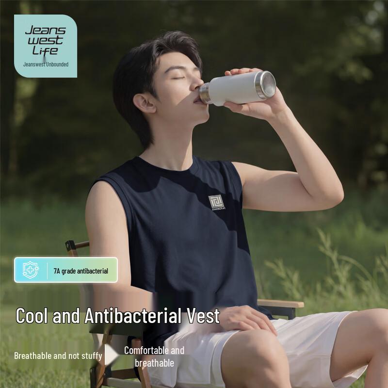 JEANSWEST LIFE Men s Cooling Antibacterial Tank Top XL