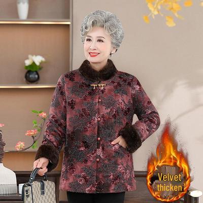 Grandma's Thick Warm Cotton Padded Fleece Jacket: Autumn/Winter Style for Middle-Aged & Elderly Women