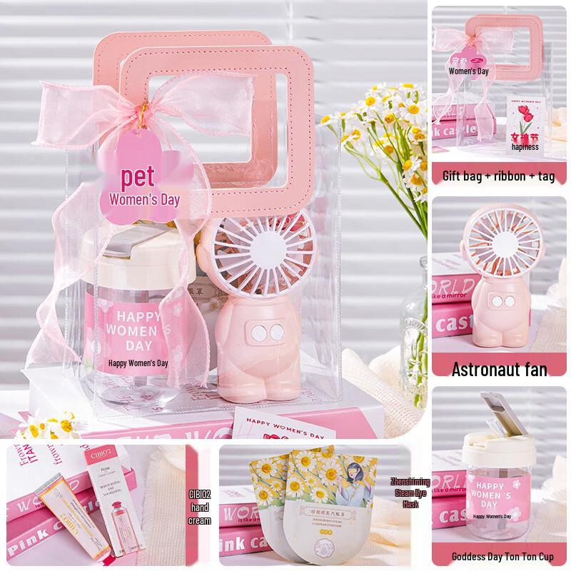 Women s Day Gift Set with Tumbler, Mini Fan, Eye Mask & Hand Cream