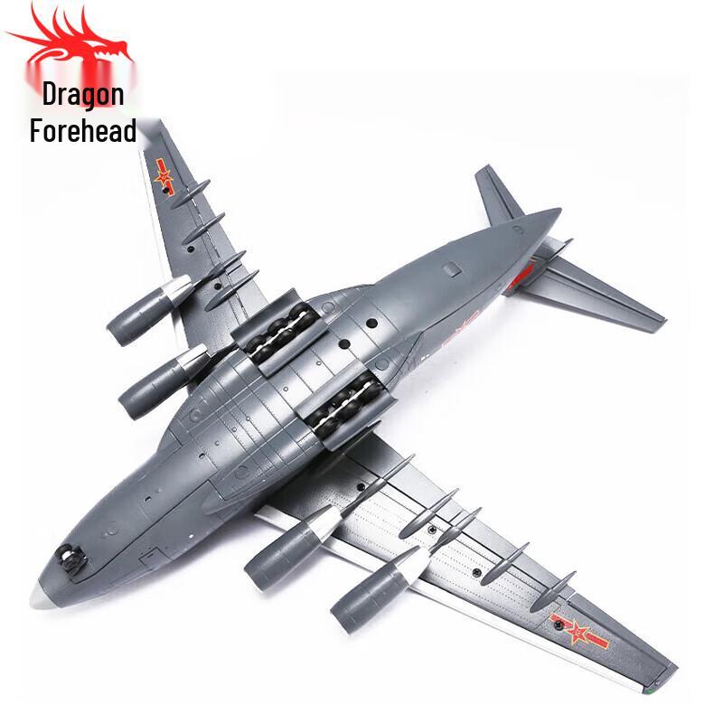 Diecast Alloy Aircraft Model Collection