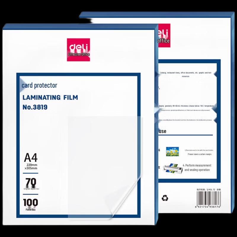 Deli A4 Laminating Film 100 Sheets CN plug (adapter included)