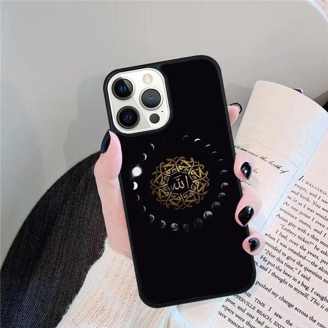 Muslim Surah Ikhlas Islamic Coque Shell For iPhone 17 Air 15 16 14 13 12 Pro Max 11 Pro Max Plus Phone Case Cover
