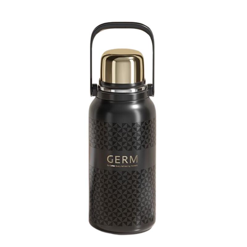 Gemini Obsidian Active 1200ml Insulated Bottle