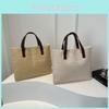 Summer 2024 Large Capacity Woven Tote Bag Stylish Soft Handheld Women's Purse
