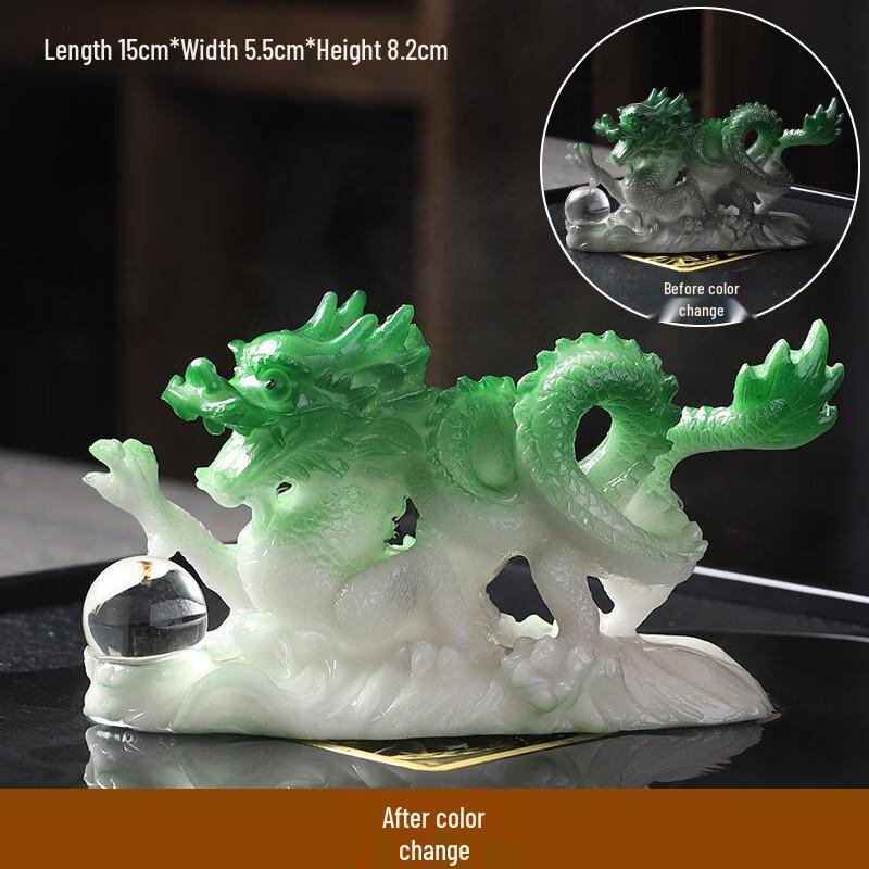 Color-Changing Resin Tea Pet Ornament
