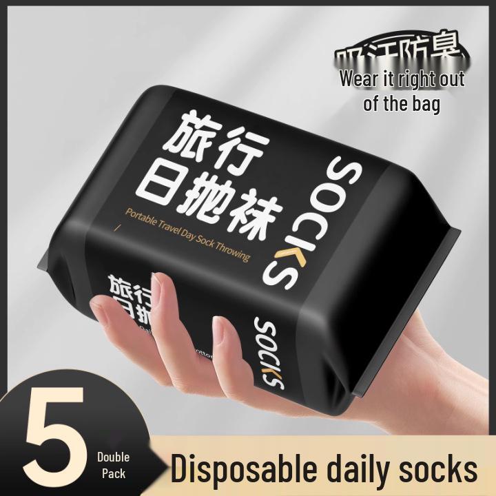 Men's Disposable Mid-Calf Socks - Sweat-Absorbent, Wash-Free, Ideal for Travel and Business Trips