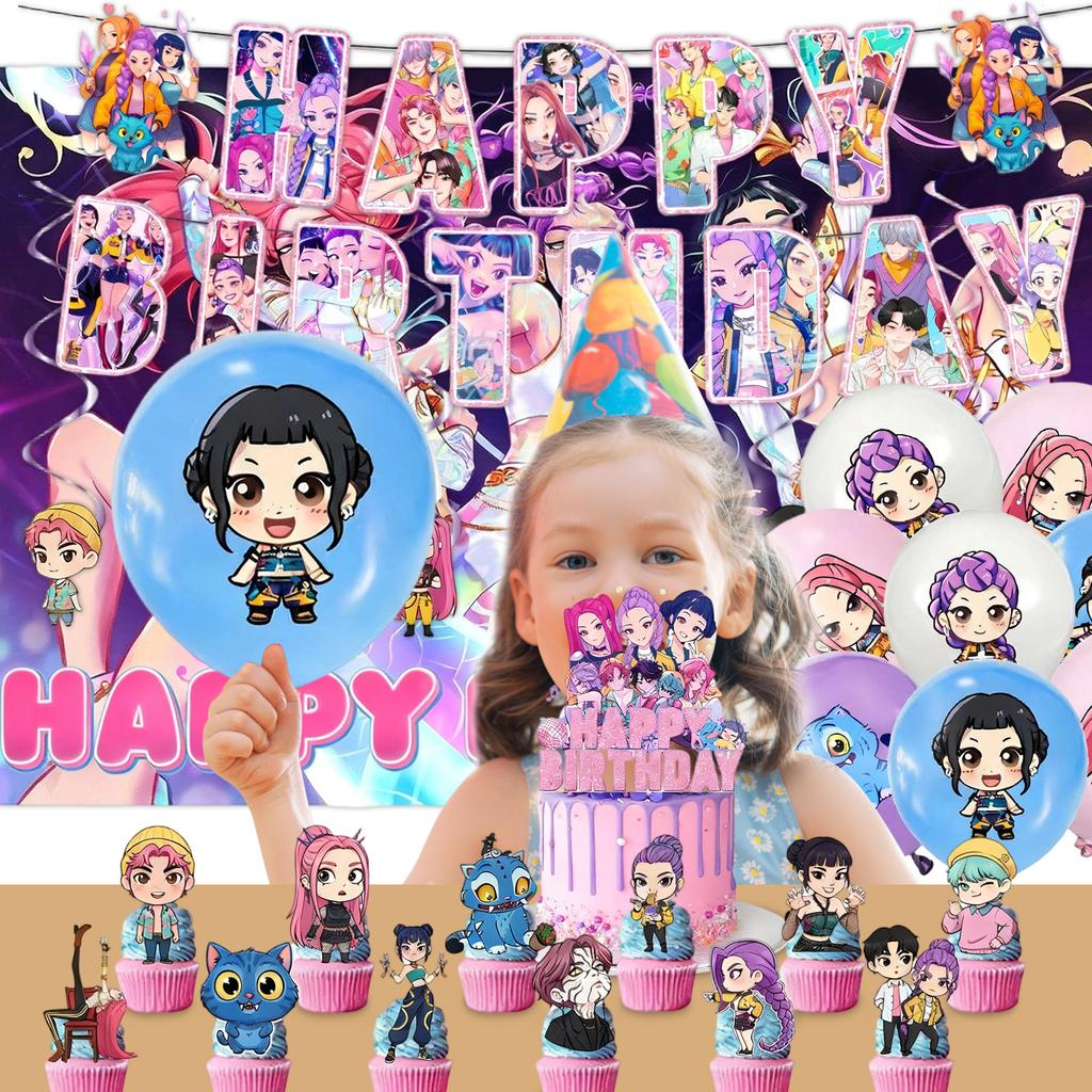 Cartoon - Themed Paper Birthday Party Supplies Set - Perfect Gift For Kids’ Birthday Celebrations With Banners, Balloons, And Cake Toppers