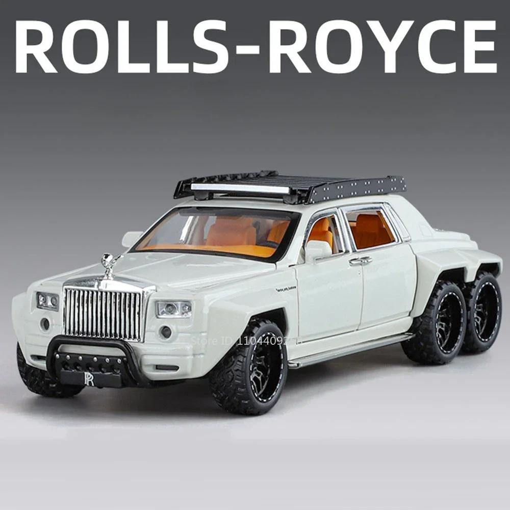1:32 Conqueror Shaman 8*8 Rolls-Royce Phantom 6*6 Car Model Toy Diecast Metal Off-road Vehicles Models Sound Light Kids Gifts