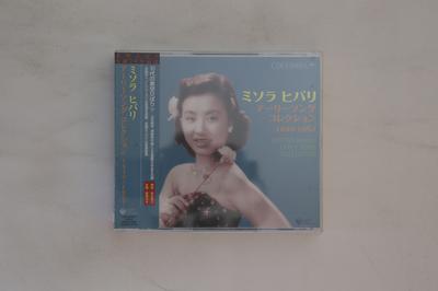 CD MISORA, HIBARI - Early Song Collection 1949-57 COCP34306 COLUMBIA 2007 Japan Obi Japanese Enka Used