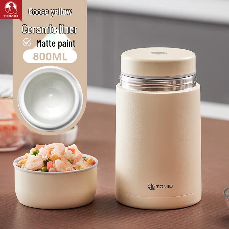TOMIC Ceramic Inner Thermal Food Jar
