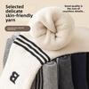 5 Pairs of Men's Winter Velvet and Thick Warm Wool Hoop Letter Stripes College Style Floor Mid Socks