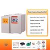 RSRDDY 25KW Medium Frequency Induction Melting & Welding Machine
