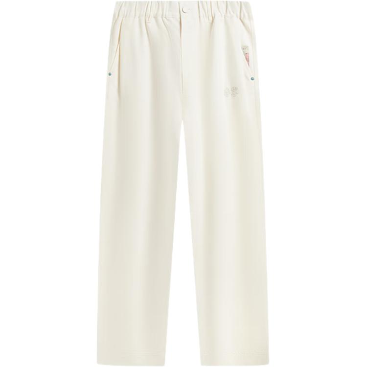 Li-Ning Simple Versatile Soft Fashion Casual Pants Men bottoms AKXW125-1 L