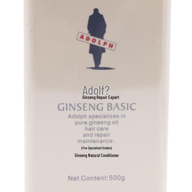 Adoff Ginseng Smooth & Repair Hair Conditioner