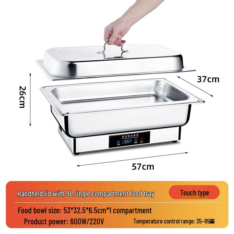 Yunduo Electric Stainless Steel Buffet Food Warmer