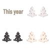 Boucles d'oreilles puces arbre de Noël simples en acier inoxydable