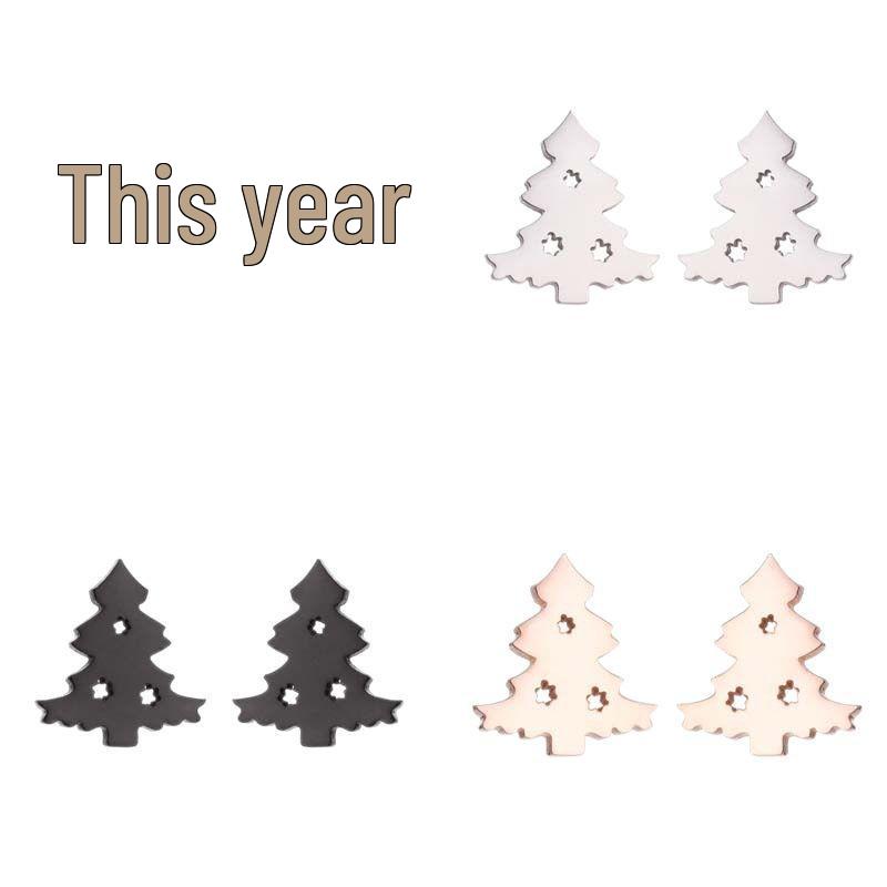 Boucles d'oreilles puces arbre de Noël simples en acier inoxydable