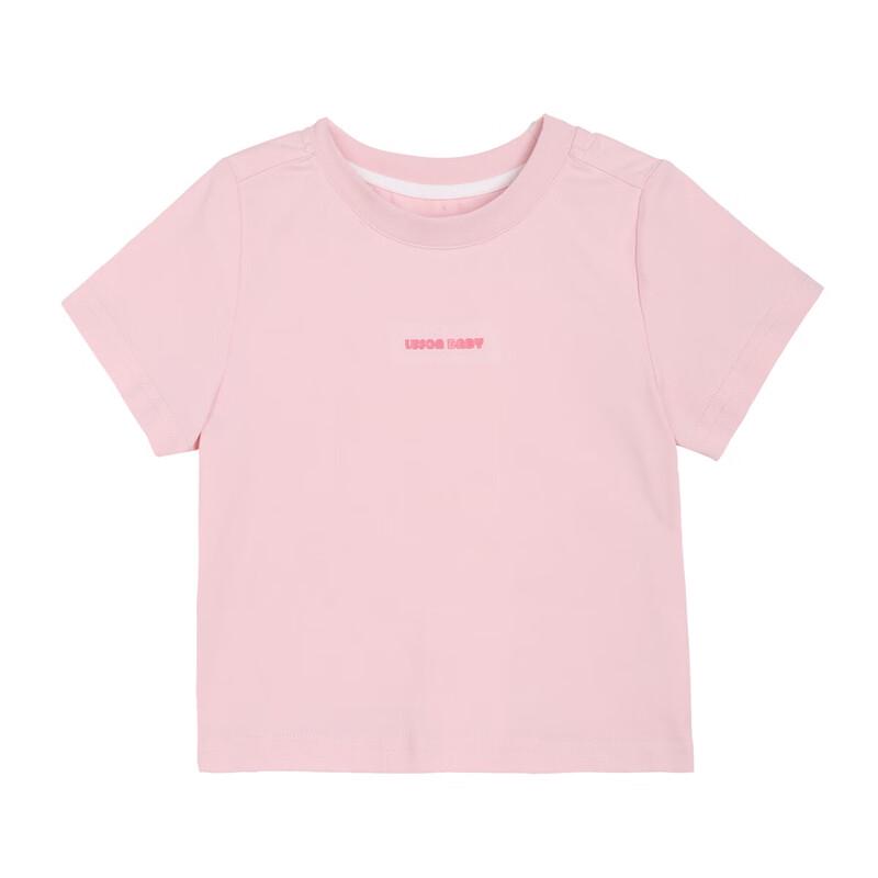 LUSON Boys  Quick-Dry Cooling Short Sleeve T-Shirt 80