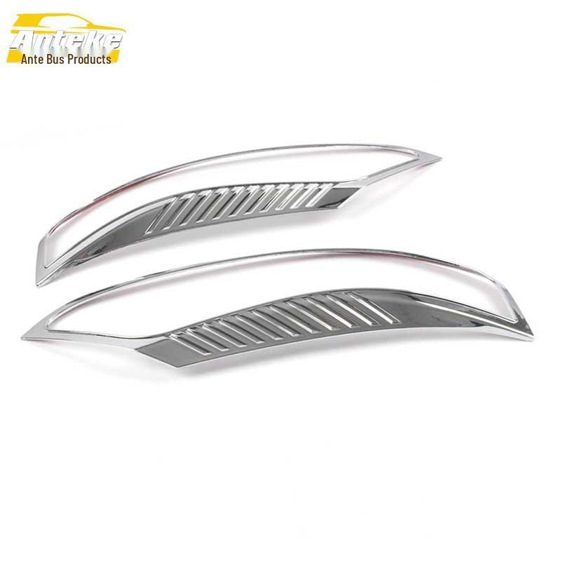 

Baojun 630 Headlight Decorative Electroplated Frame Cover - Car Interior Accessory