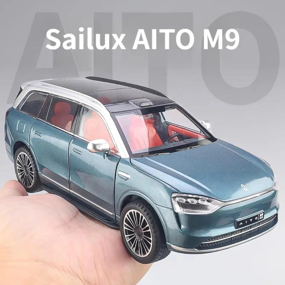 1/24 Die Cast Alloy Car Model, AITO M9, Detachable Wheels, Rubber Tires, Light Music Car, SUV, Children's Birthday Gift