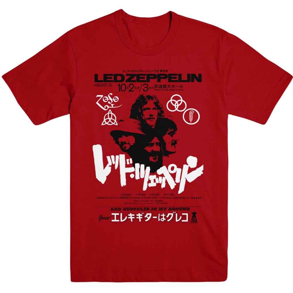 Led Zeppelin Is My Brother T-Shirt Red New Unisex T-Shirt XL
