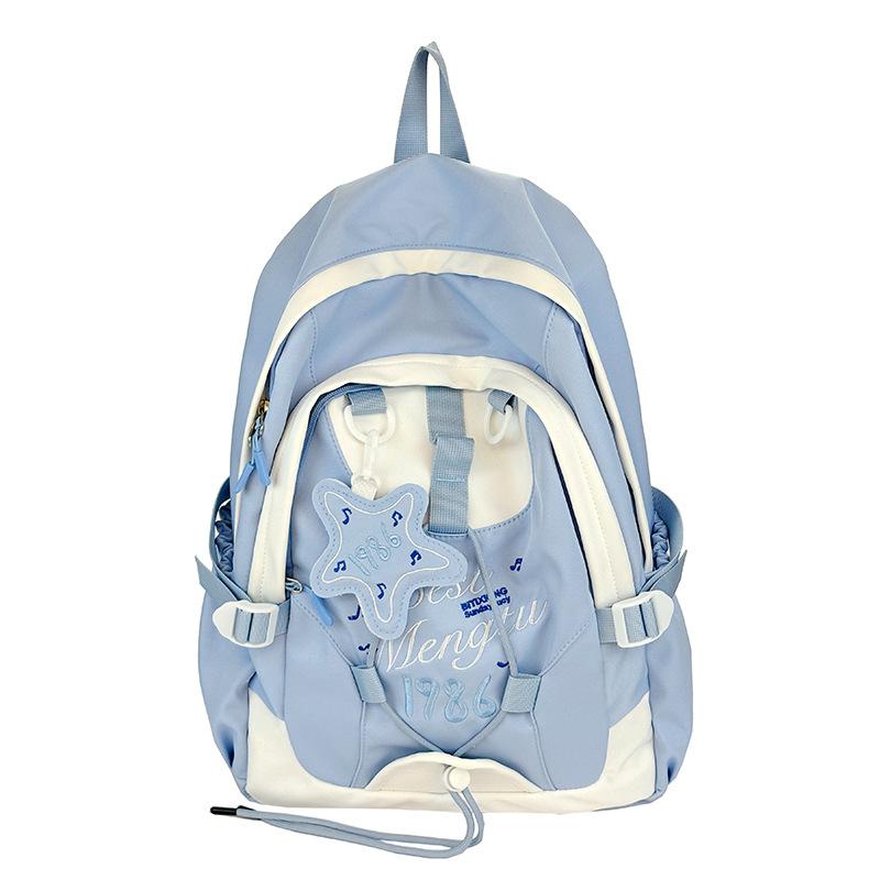 school students Korean version of casual large-capacity backpack sweet college style high school student backpack tide
