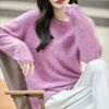 Women's Plus Size Korean Style Marled Yarn Cashmere Wool Sweater - Loose Fit, Brushed, Round Neck