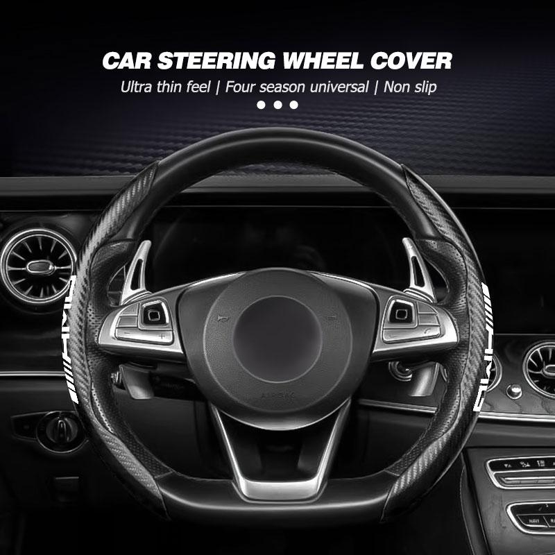 For Mercedes Benz Car Steering Wheel Cover Carbon Fiber Protector Cover Auto Accessories AMG A B C E S G Class W201 W210 W108