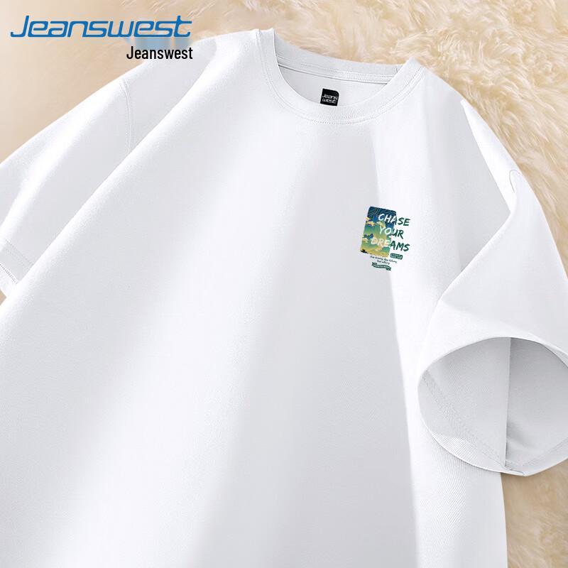 Jeanswest Men's Heavy Cotton Short Sleeve T-Shirt