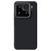 ABEEL For Xiaomi 15S Pro Case Compatible with MagSafe Carbon Fiber Texture Back Cover
