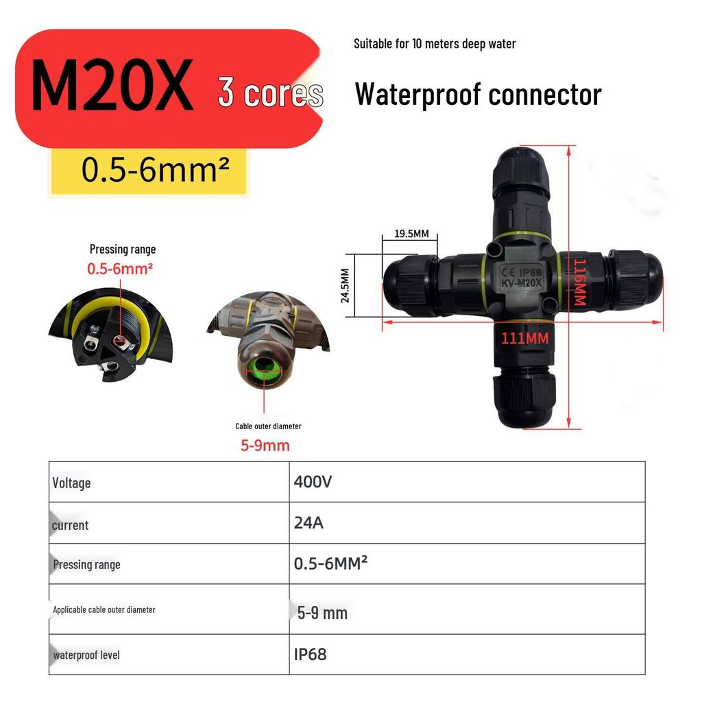 M16 Waterproof Outdoor Cable Connector: T-Type M20 Three-Way Terminal Block for Buried Distribution
