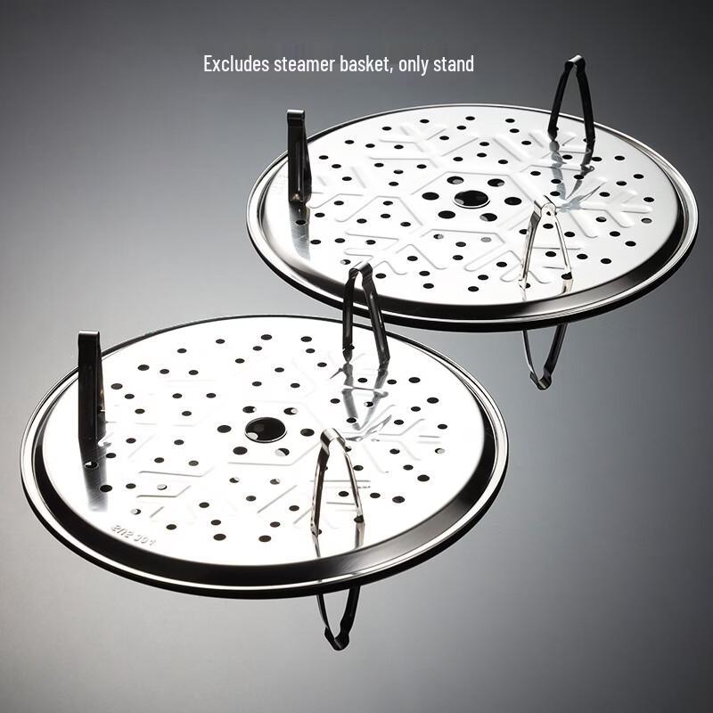 Qianxing 304 Stainless Steel Snowflake Steamer Rack