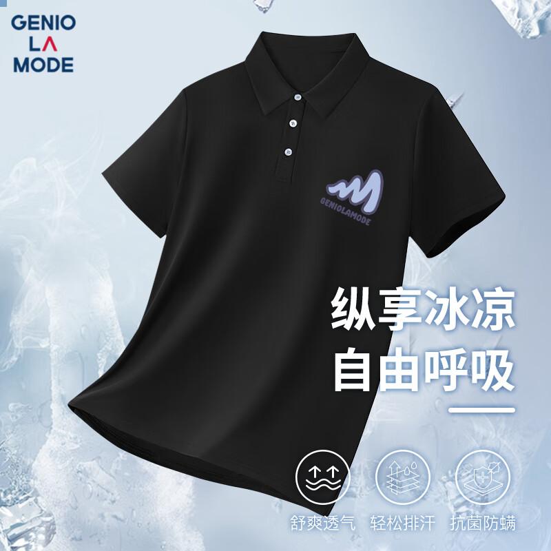 GENIOLAMODE Men s Ice Silk Quick-Dry Polo Shirt L