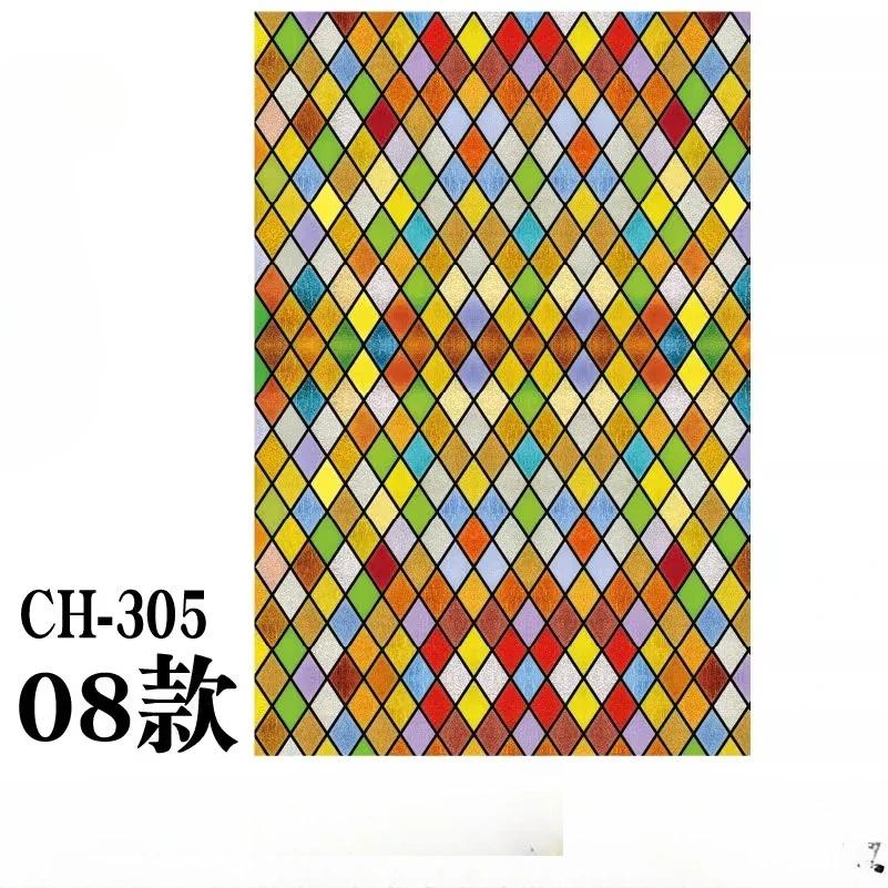 Retro Electrostatic Frosting Adhesive Free Art Painting Privacy Protection Window Film Stained Glass European Style Glass Film