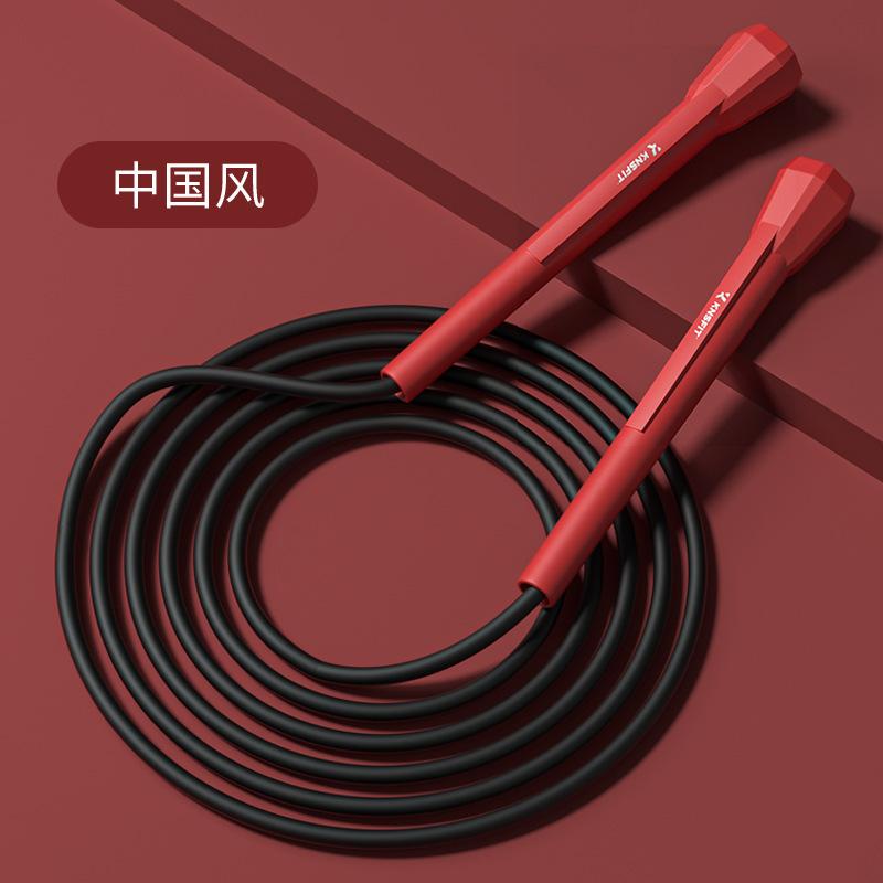 [New Model] Jump Rope for Girls, Indoor Fitness Jump Rope for Adults, Fat-Burning Jump Rope, Durable Jump Rope for Students' Entrance Exams