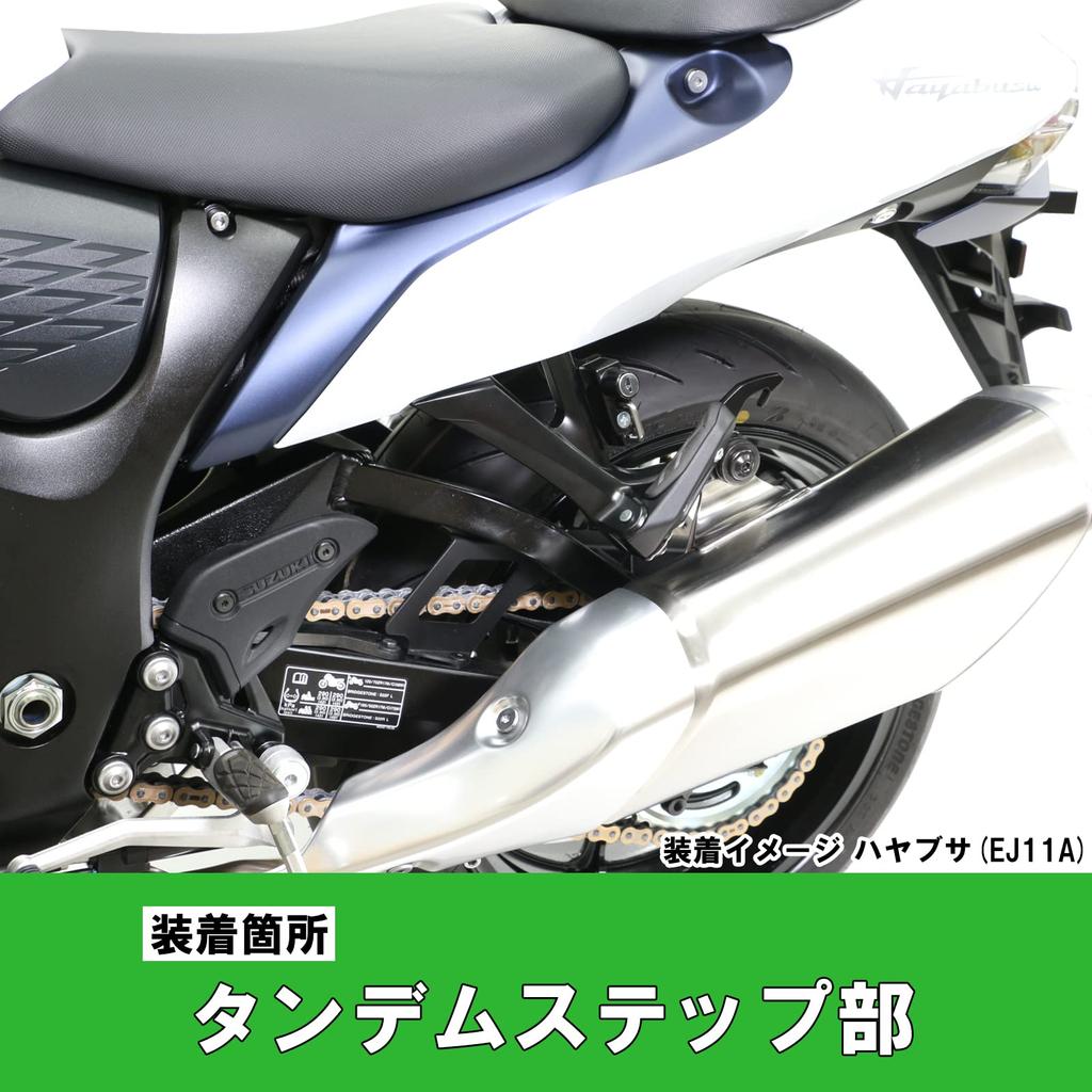 Držák na helmu KITACO Hayabusa Black ('21) (EJ11A) 80-564-28030