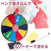 Hyack Roulette, Party Game, Event, Drinking Party, Writing-Enabled, Tabletop or Floor-Standing, Lottery Drawing [Parallel Import]