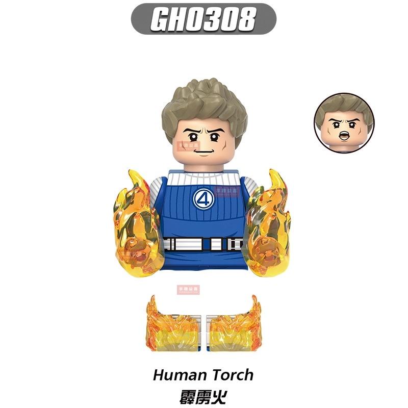 Filme Mini Bausteine Actionfiguren Baustein Puppe Zusammenbau Zusammenbau Spielzeug für Kinder G0141 Weiblicher Silver Surfer